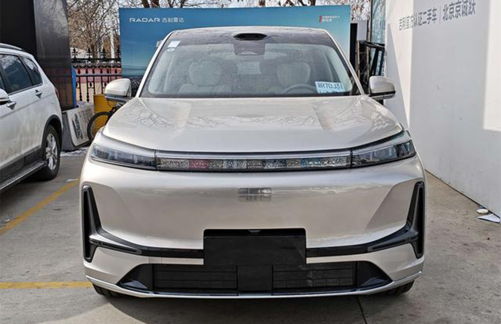 used geely galaxy m9 phev suv